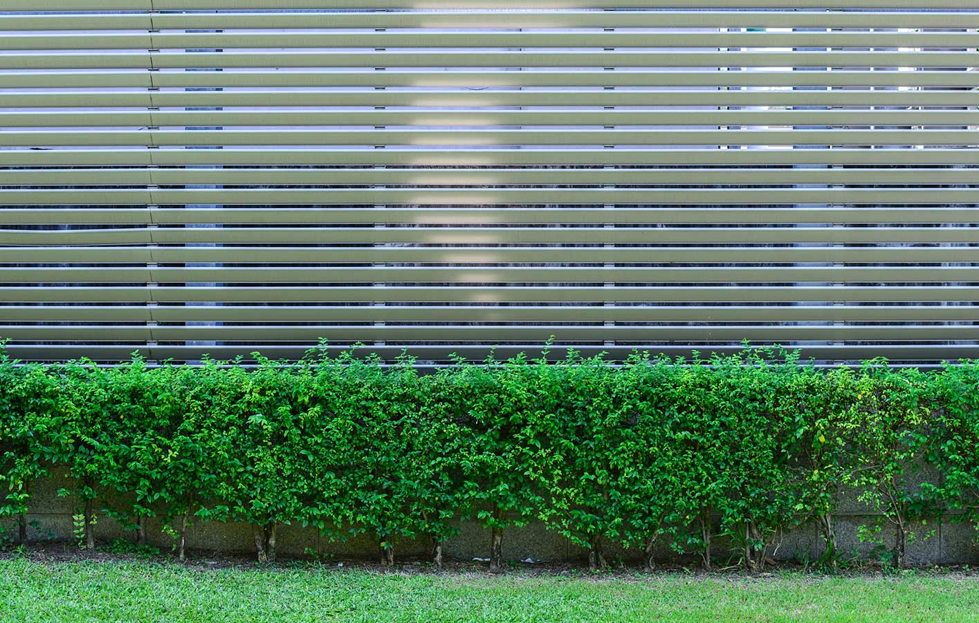 Sichtschutz aus Aluminium